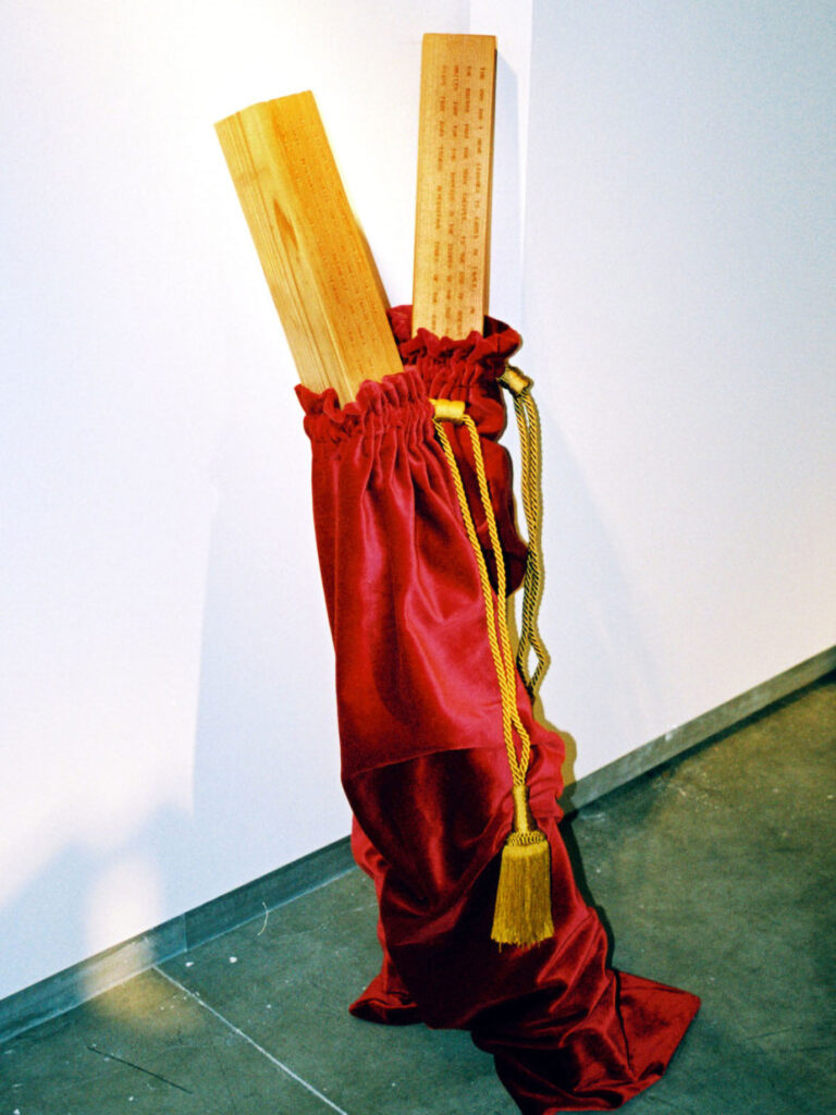 Reconcilable Differences