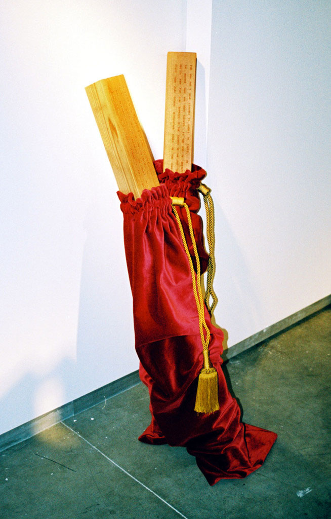 Reconcilable Differences